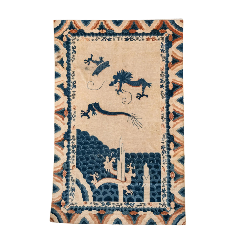 Antique Chinese Peking Dragon Rug, Late 19th-Century