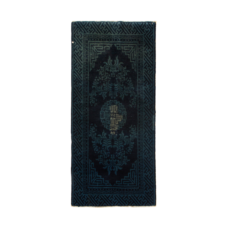 Antique Chinese Rug, Blue on Blue