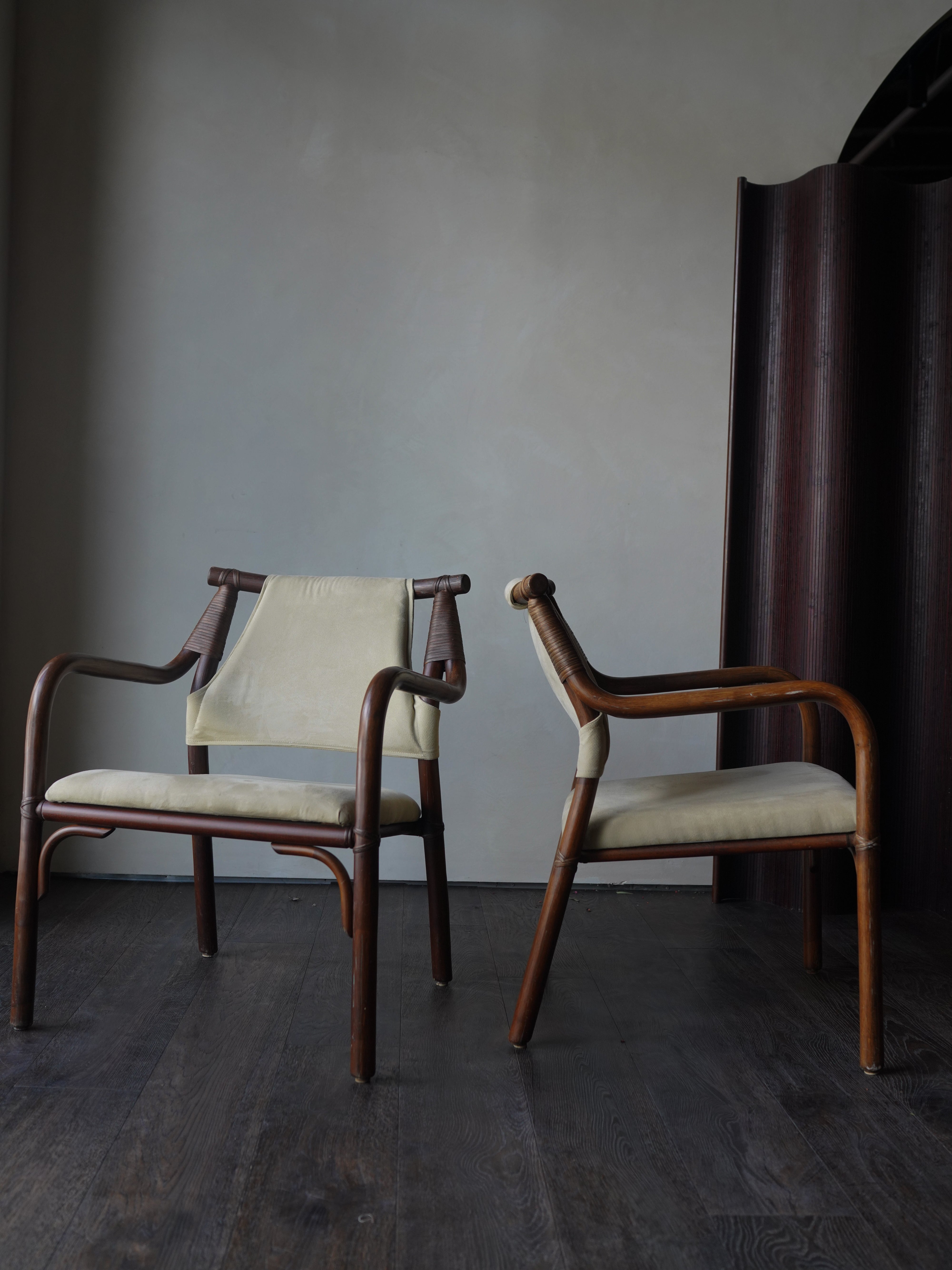 Danish Bamboo and Suede Chairs, Pair