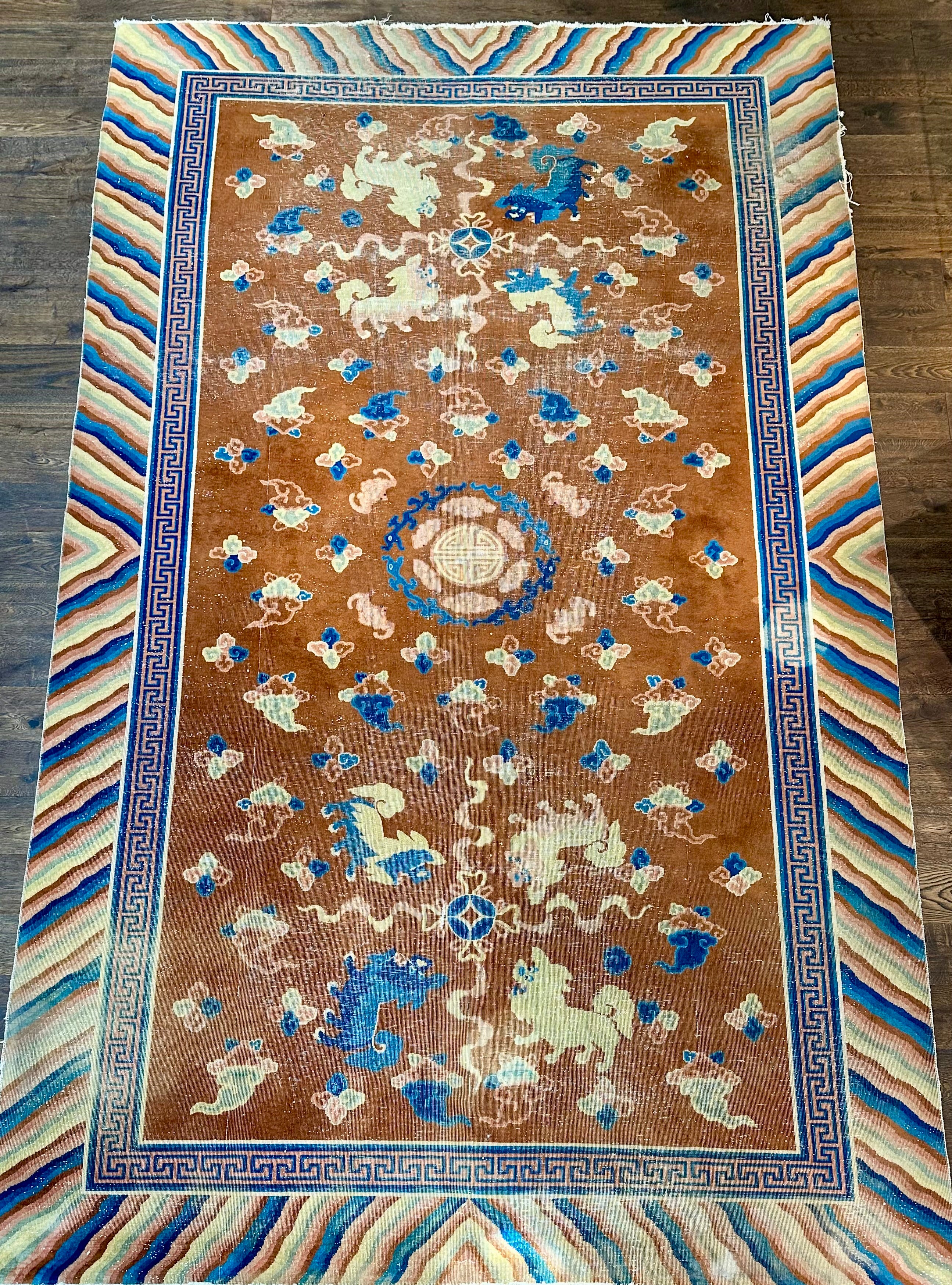 Chinese Room Rug – Antik