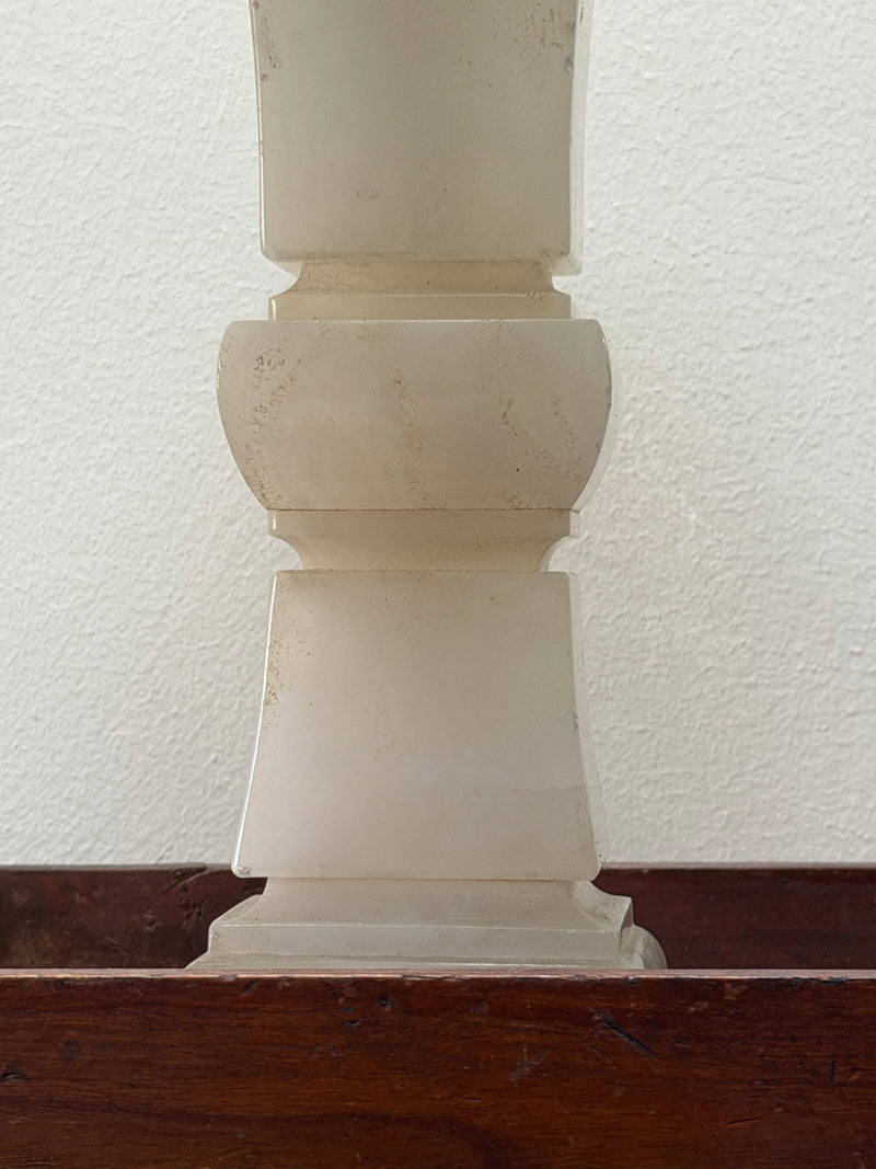 Petite Alabaster Table Lamp