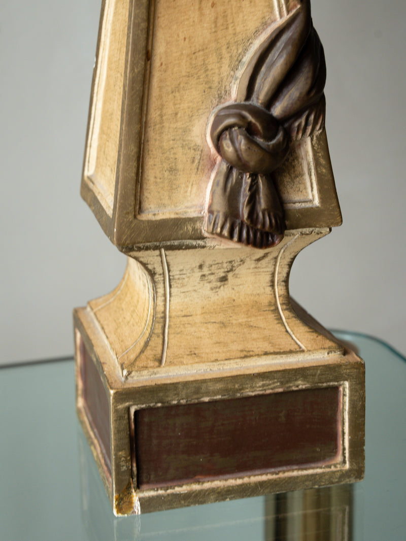 Jo Wallis Midcentury Table Lamp