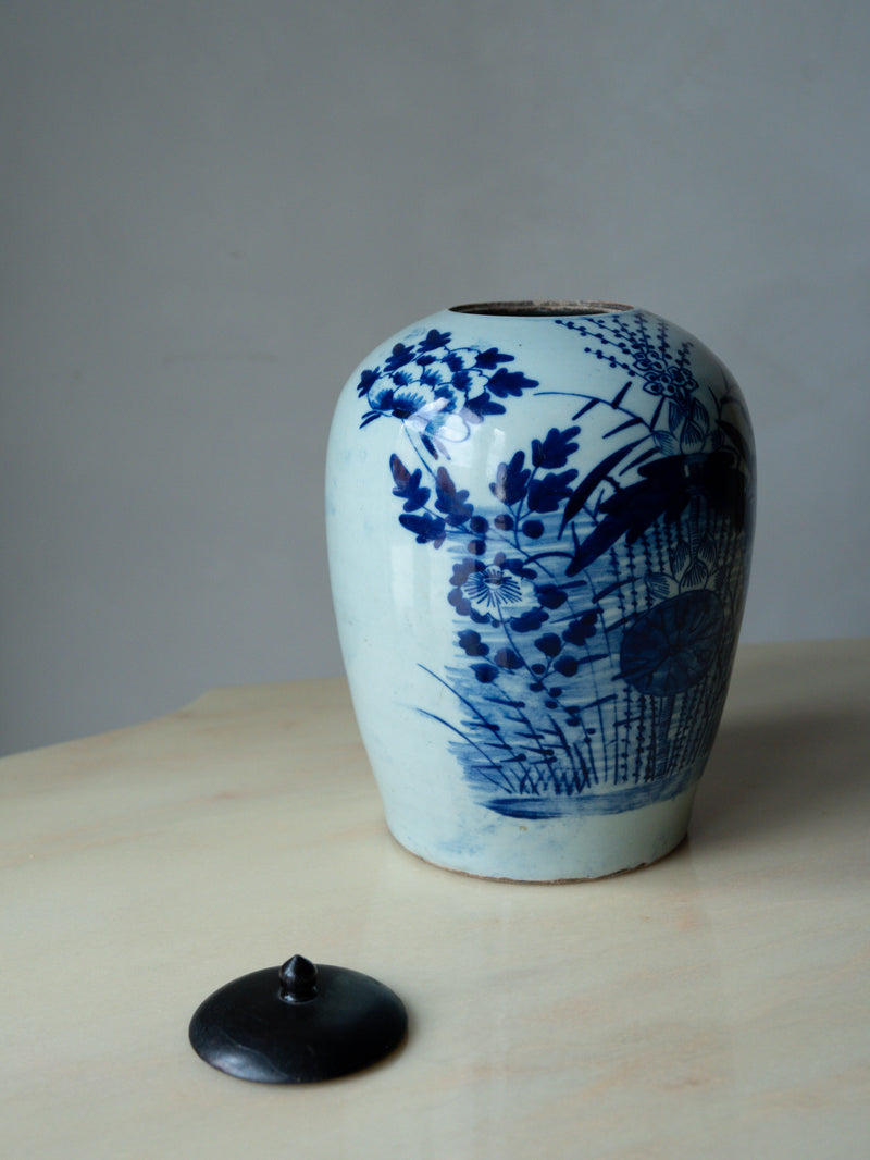 Antique Chinese Ginger Jar