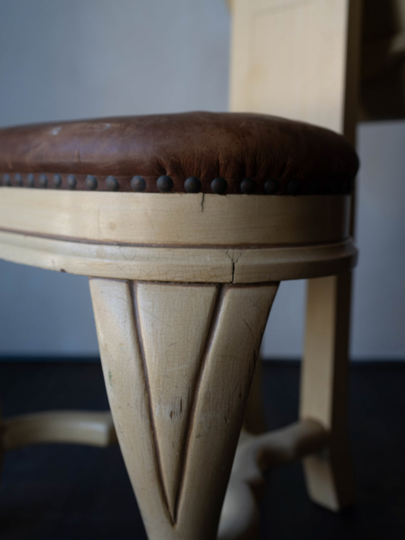 Oak and Leather Cockfighting Chair