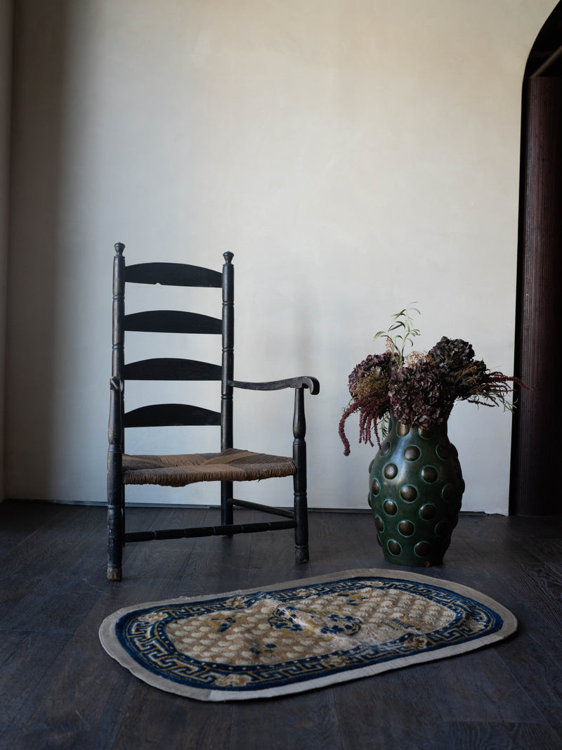 Rush Seat Chair