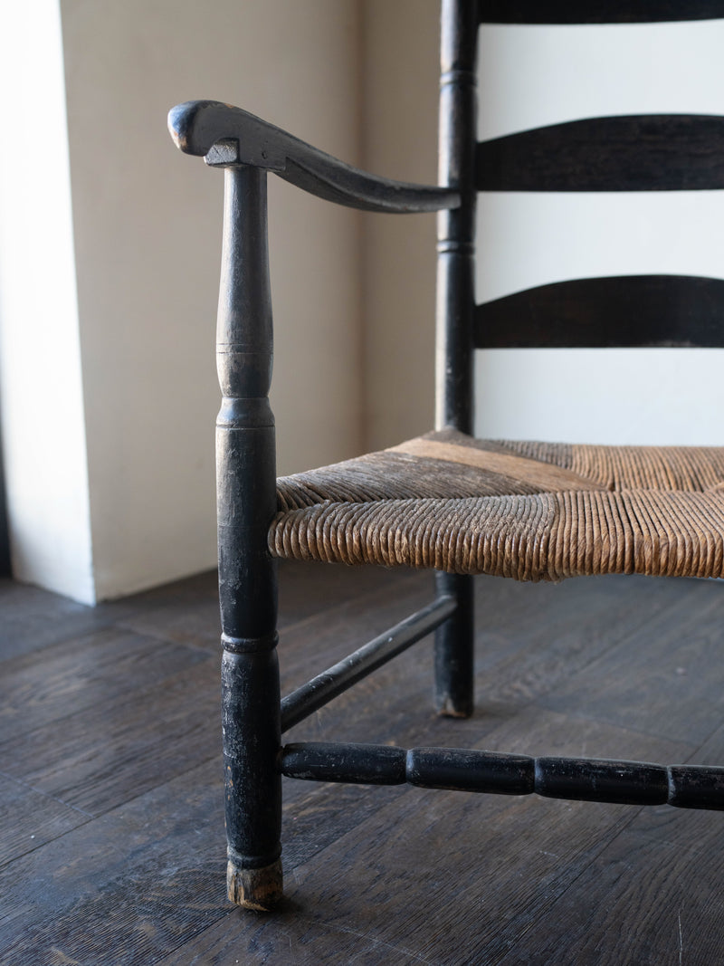Rush Seat Chair