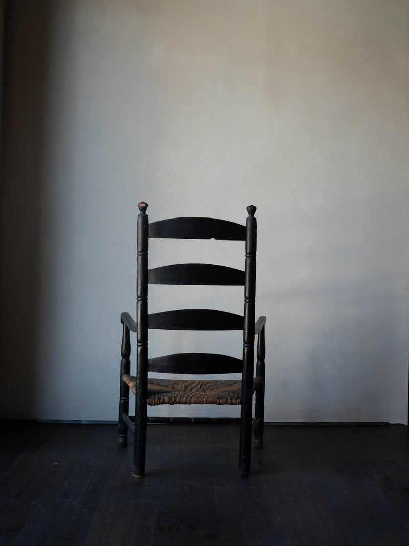 Rush Seat Chair